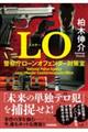 kn@x@[ItF_[΍