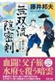 VE䓁ԁ@ؕɁyOzoB