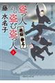 l瓐ޓl@P