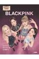 BLACKPINK