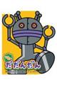 ~j~j@񂾂
