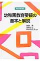 ctv̂̊{Ɖ@QON