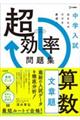 w@W@Z@͑