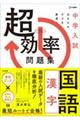 w@W@@
