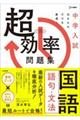w@W@@E@