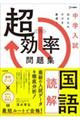 w@W@@ǉ