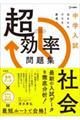 w@W@Љ