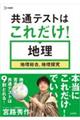 ʃeXg͂ꂾInmnCnTn