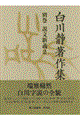 ÒW@ʊ@V`@Q