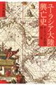 [VA嗤Sj