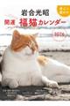 ⍇J^LJ_[@QOQU