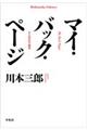}CEobNEy[W
