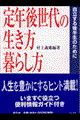 N㐢̐E炵