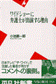 ChV[ɕٌmo闝Ri킯j