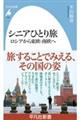 VjAЂƂ藷