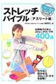 Xgb`oCu@AX[g