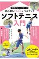 \tgejX