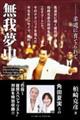 䖲