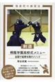 @ˈwZj[