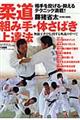 �_���g�ݎ�E�̂��΂���B�@
