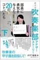 鐁tyAiU[Xg[[@