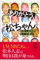 肪ƂA