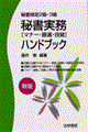 鏑nhubN@V