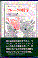 t[Q̓Nw
