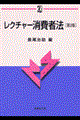 N`[Җ@@Q
