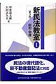 V@@P@R