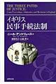 CMX葱@