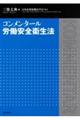 R^[JSq@