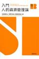 @lIǗ_