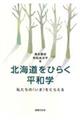 kCЂ炭aw