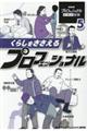 炵vtFbVi