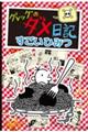 ObÕ_L@PX
