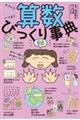 YIIn}II@Zт莖T