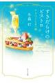 炯̃rXg