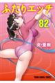 ӂGb`@WQ