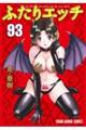 ӂGb`@XR