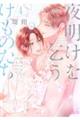 閾̂@S