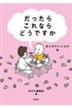 炱Ȃǂł