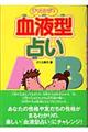 �`�������W�I���t�^�肢