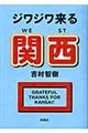 WW֐