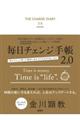 `FW蒠QDO