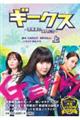 M[NX`x@̕ϐl`@