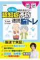 PT邾IFmǗ\h@ǔ]g