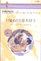 �ڊo�߂�����l���m