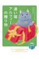 ʂLAtB[̑蕨