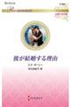 ނ闝R
